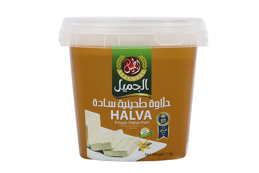 Container of halva with a brand logo on a white background
