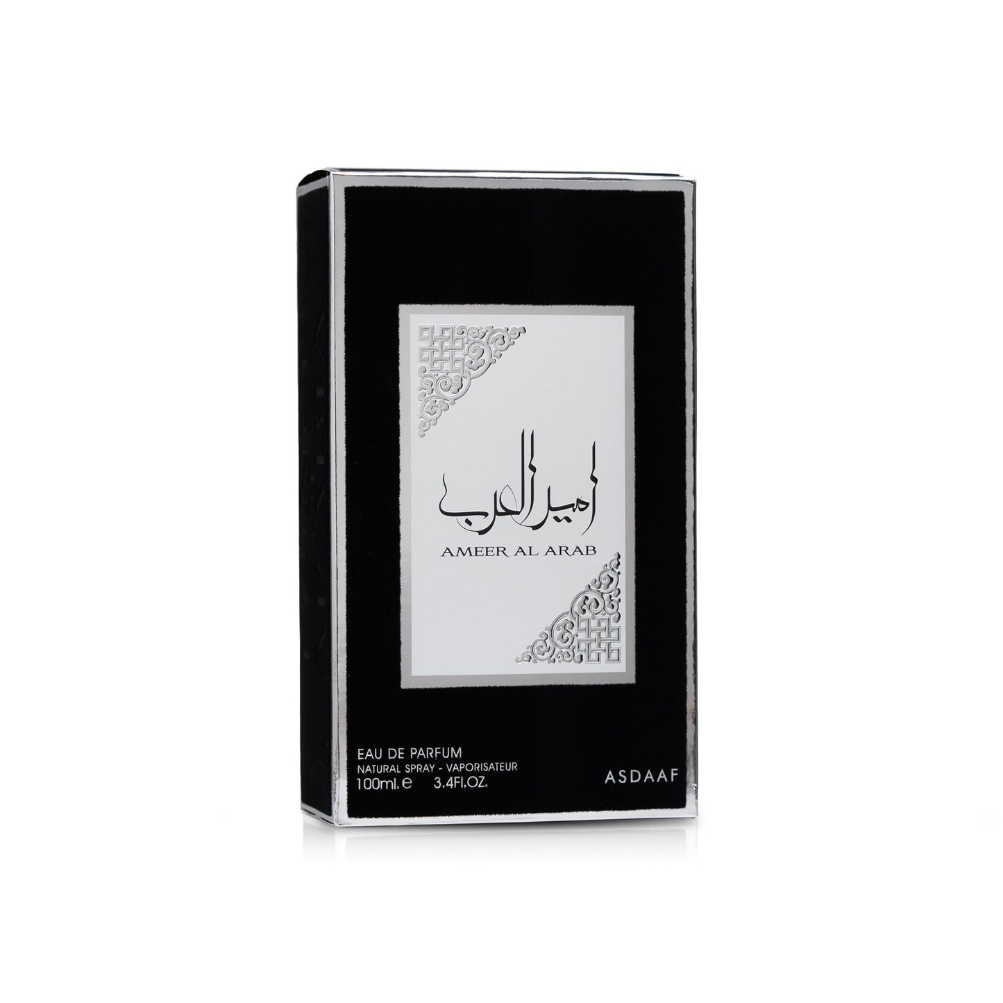 أمير العرب إمبريوم أو دي بارفان 100 مل من أصداف | عطر شرقي للجنسين | شحن مجاني