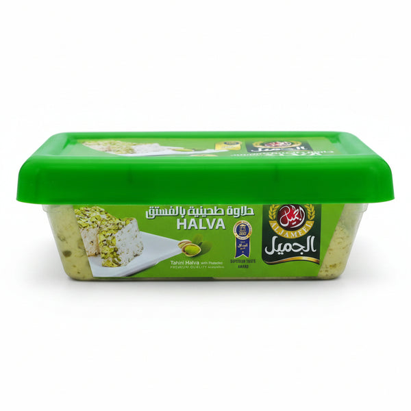Al Jameel Pistachio Halva 500g – حلاوة طحينية بالفستق