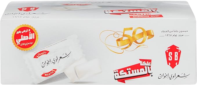 Sharawi Mastic Chewing Gum – 100 Packs x 2 Pieces (290g)