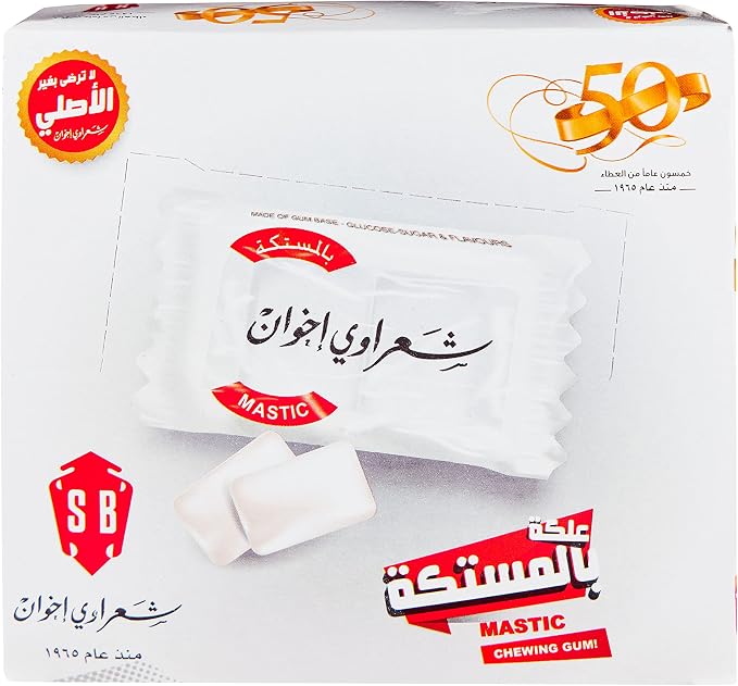 Sharawi Mastic Chewing Gum – 100 Packs x 2 Pieces (290g)