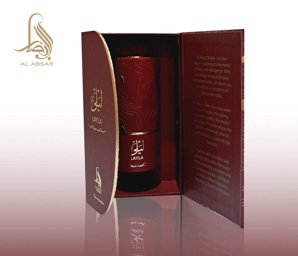 Red cylindrical container with 'Layla' branding in an open box, featuring Al Asrar logo.
