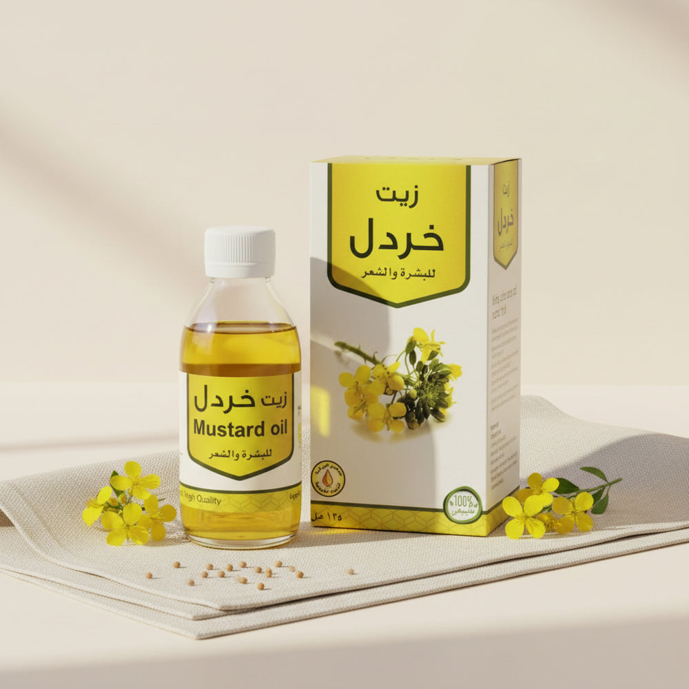 Al Baraka Mustard Oil 125ml – Natural Hair, Skin