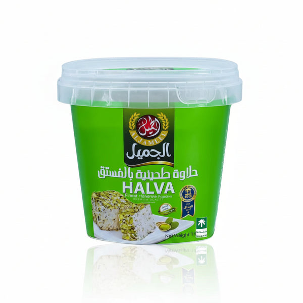 Al Jameel Pistachio Halva 1000g – حلاوة طحينية بالفستق