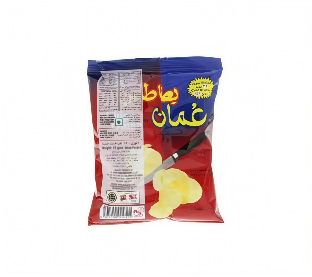 Chips Oman Chilli Flavour Potato Chips 15g – Spicy Crunchy Snack