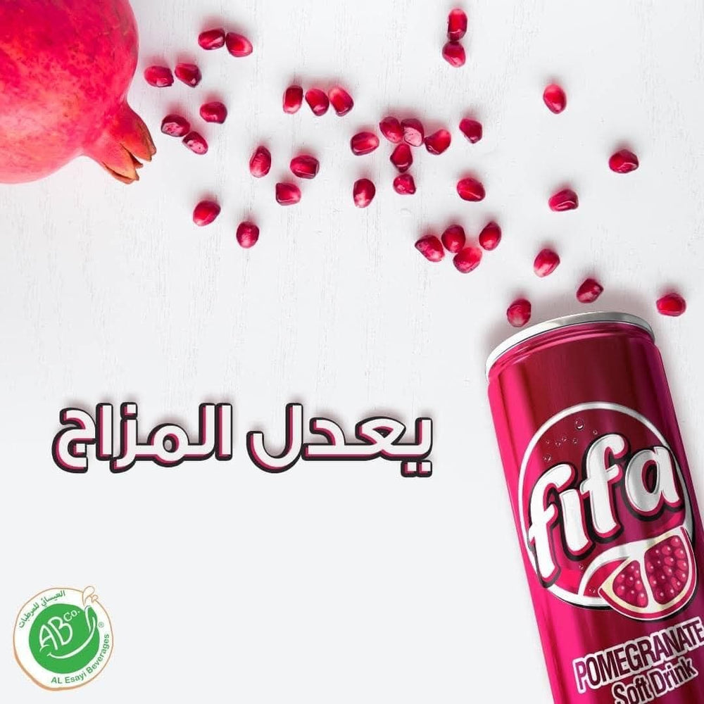 FIFA Pomegranate Soft Drink 250ml – Fizzy Pomegranate Flavour
