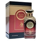 Hasaa EDP 100ml – Al Absar Divine