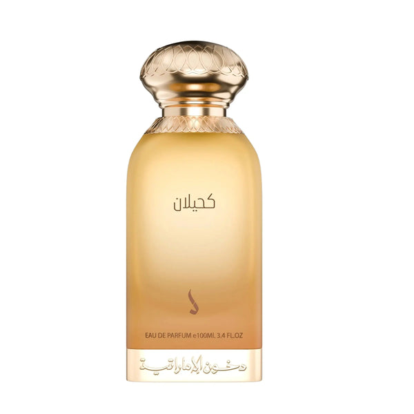 Kahilan – Fruity Woody Amber EDP 100ml – Dkhoon Emirates