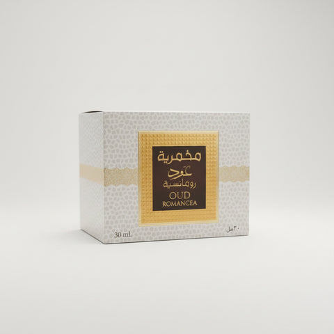 Tissue box with gold and beige design on a white background