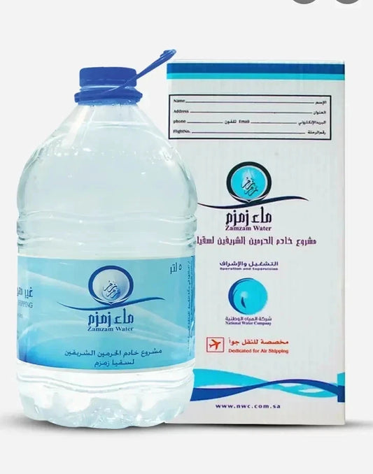 Original Zamzam Water 5L – Sealed Container from Makkah