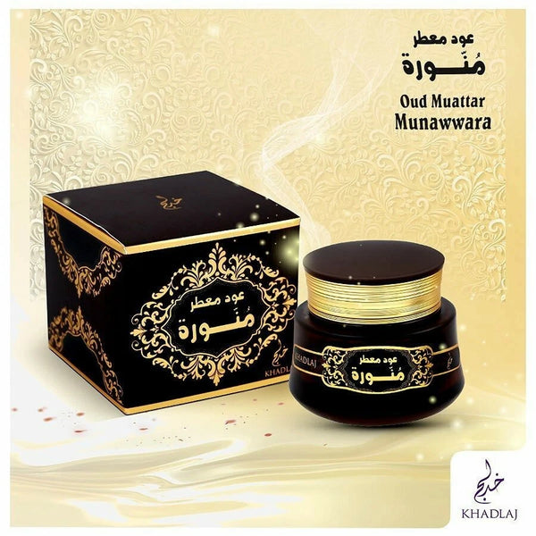 Oud Muattar Munawwara Bakhoor 35g – Khadlaj