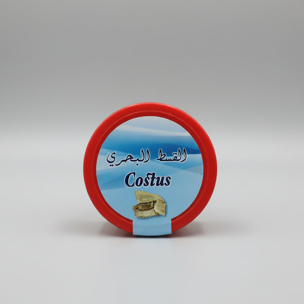 Qest Al Bahri Costus jar lid top view