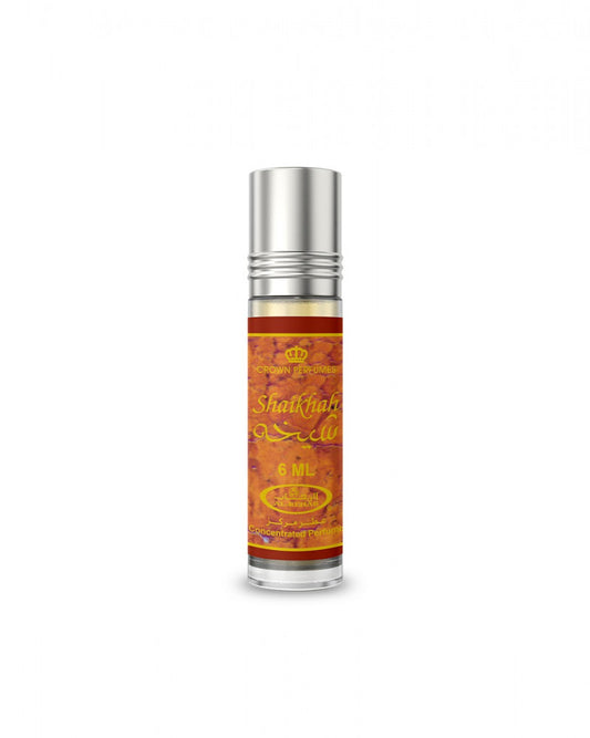 Small bottle with a silver cap on a white background