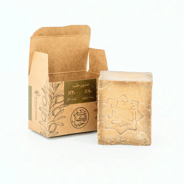 Al Kamal Defne Aleppo Soap – 80% Olive Oil & 20% Laurel Oil | Aged 5 Years