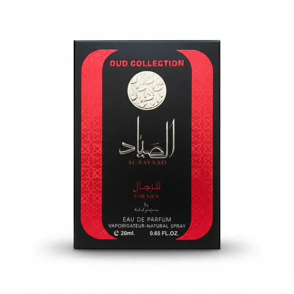 Premium Pack Oud Collection Mini Perfume Set (20ml Each) by Ard Al Zaafaran - Health & Beauty:Fragrances:Unisex