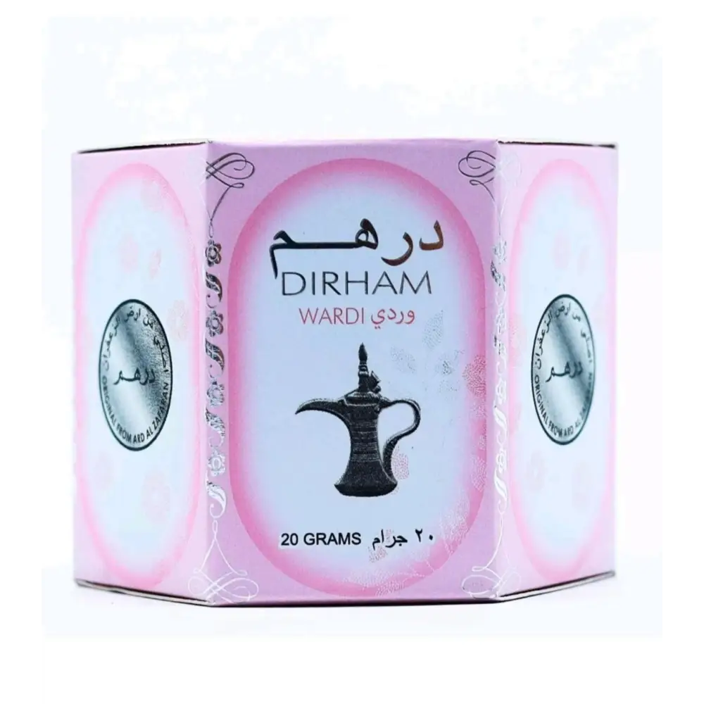 Arabian Perfumed Body & Hair Cream 20g | Moisturising Balm by Ard Al Zaafraan - Health & Beauty:Fragrances:Women’s