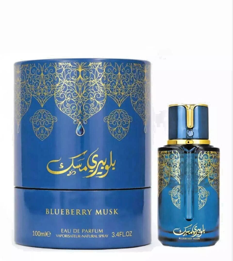 Arabiyat Blueberry & Lychee Musk 100ML EDP โ Unisex Perfumes | Free UK Delivery - Blueberry Musk - Health &