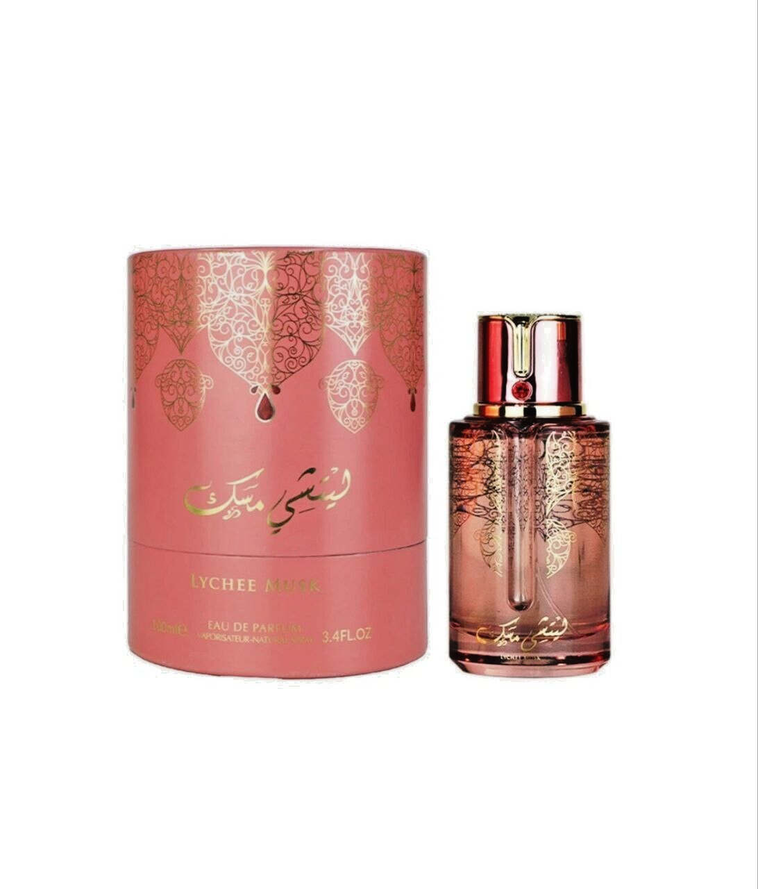 Arabiyat Blueberry & Lychee Musk 100ML EDP โ Unisex Perfumes | Free UK Delivery - Lychee Musk - Health &