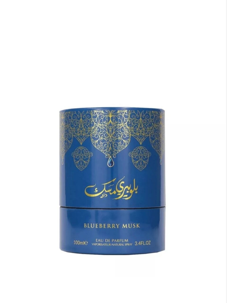 Arabiyat Blueberry & Lychee Musk 100ML EDP โ Unisex Perfumes | Free UK Delivery - Health & Beauty:Fragrances:Unisex