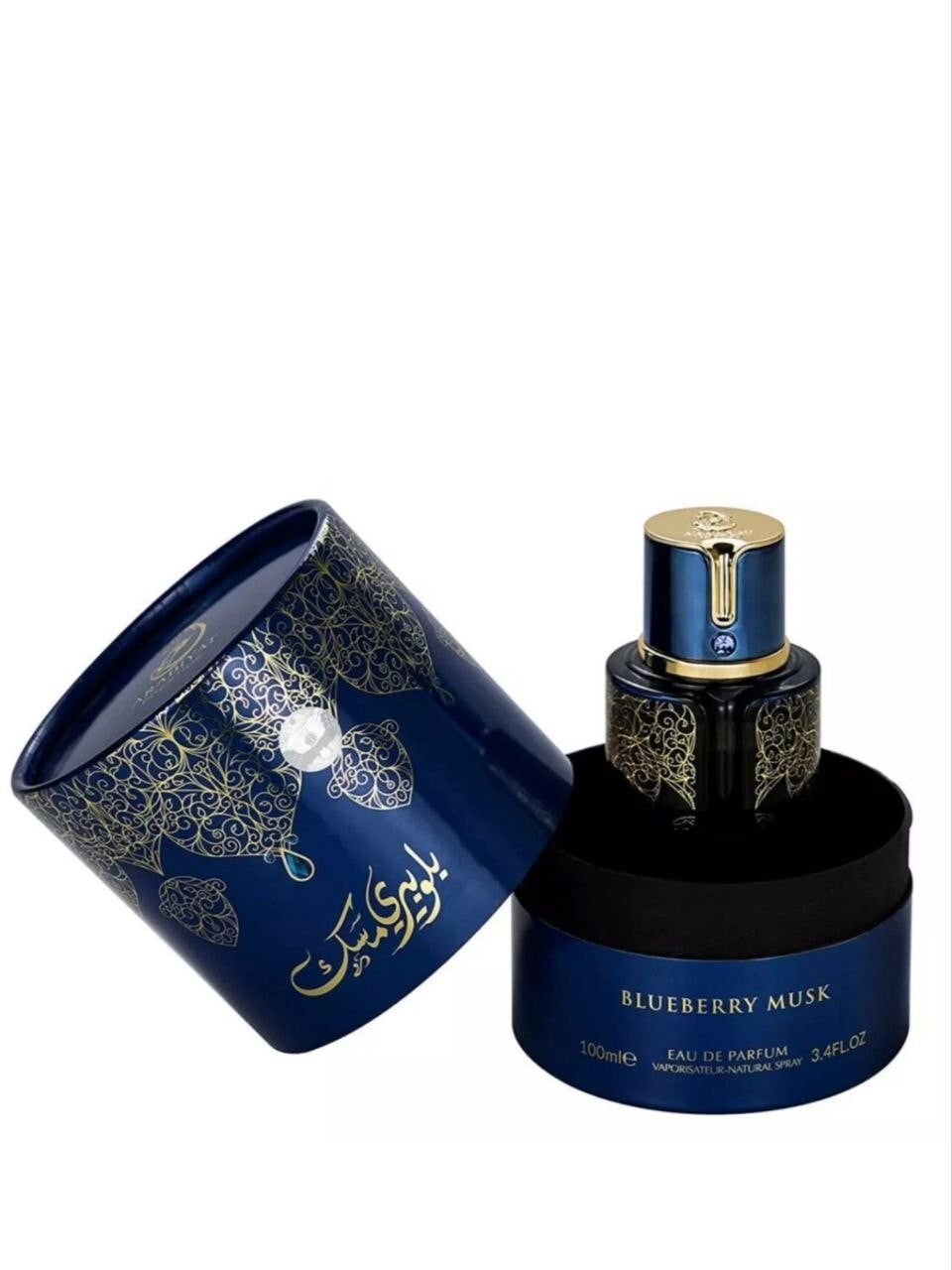 Arabiyat Blueberry & Lychee Musk 100ML EDP โ Unisex Perfumes | Free UK Delivery - Health & Beauty:Fragrances:Unisex