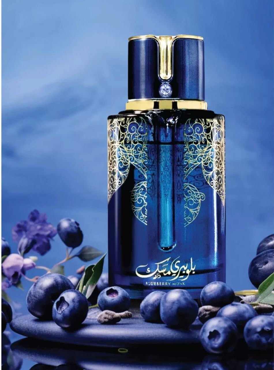 Arabiyat Blueberry & Lychee Musk 100ML EDP โ Unisex Perfumes | Free UK Delivery - Health & Beauty:Fragrances:Unisex