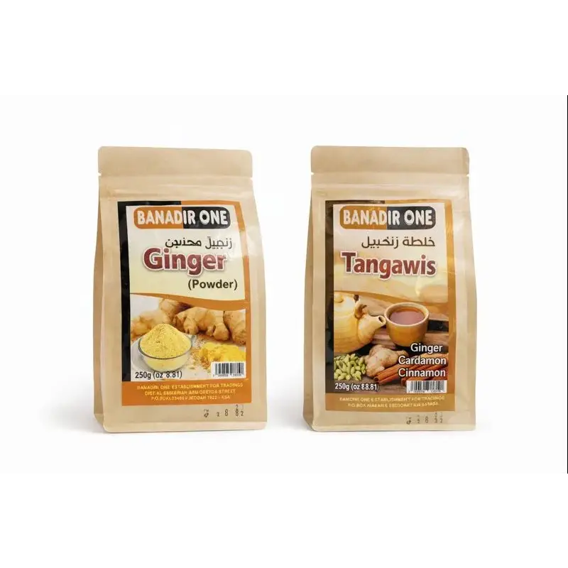 Two beige resealable pouches of banadir one traditional somali ginger powder and tangawis tea mix 250g spices