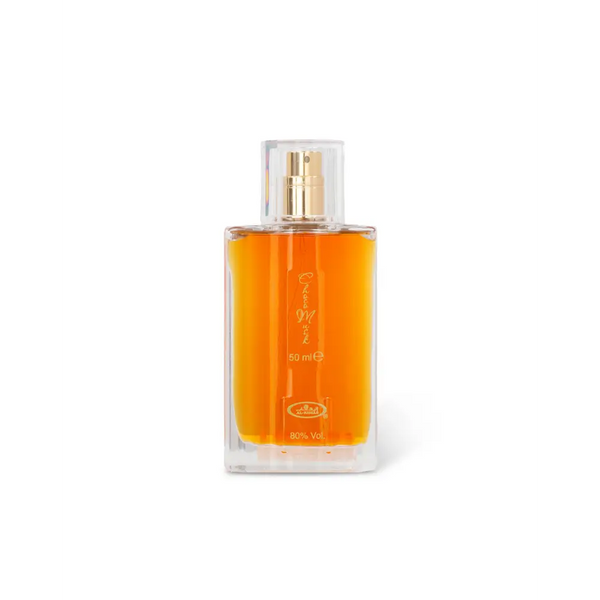 Choco Musk EDP 50ml – Al Rehab