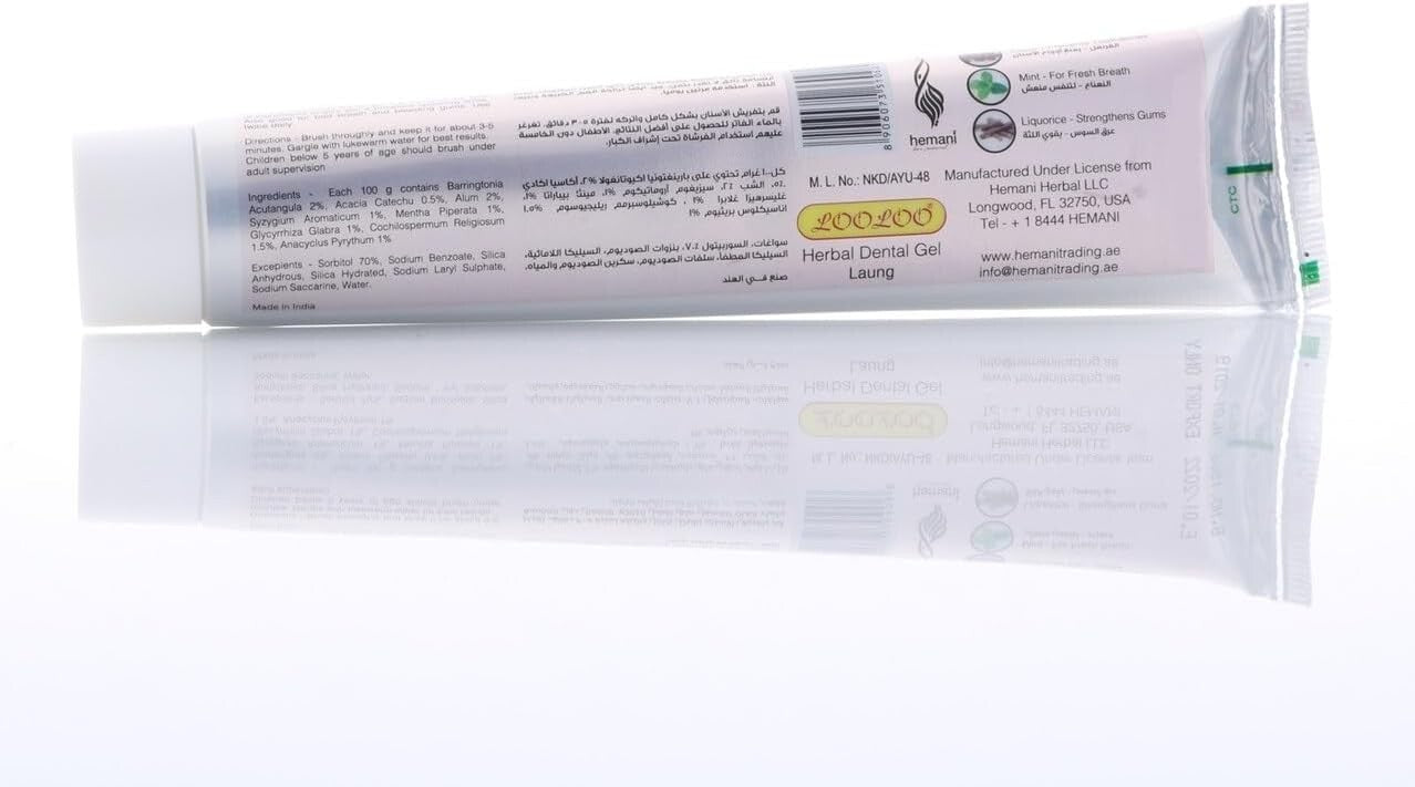 Clove Toothpaste Gel β Natural Herbal Formula for Gum Health & Fresh Breath - Health & Beauty:Oral Care:Toothpaste