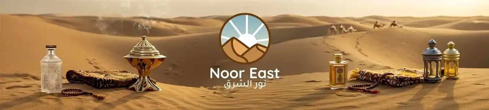 A collection of desert-themed traditional Arabian items, including an ornate incense burner, perfumes, and lanterns.