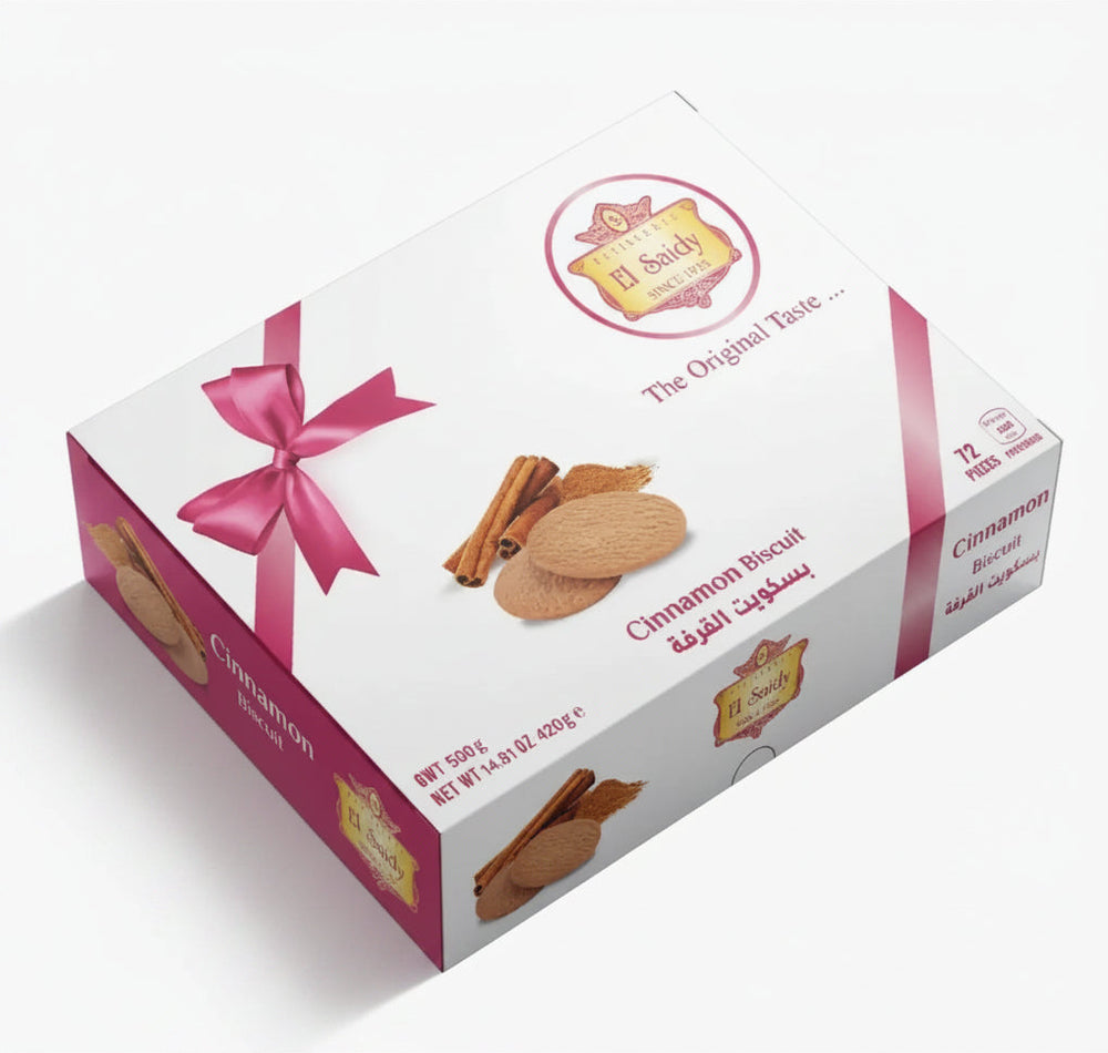 White and pink gift box of el saidy egyptian cookies featuring cinnamon biscuits with ribbon bow 420g packaging