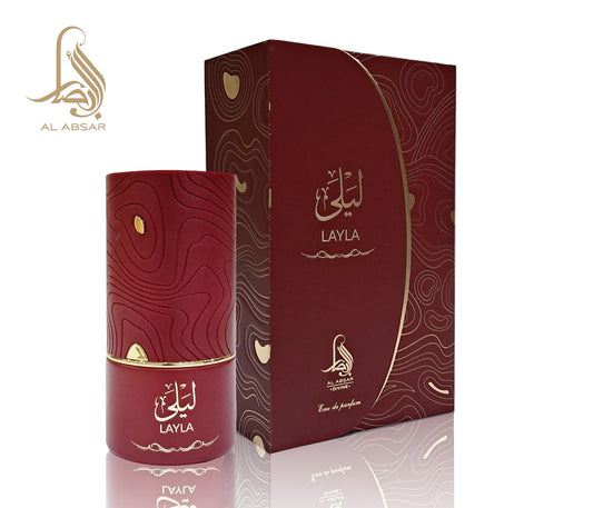 Red 'LAYLA' perfume bottle and packaging with AL AASAR branding on a white background