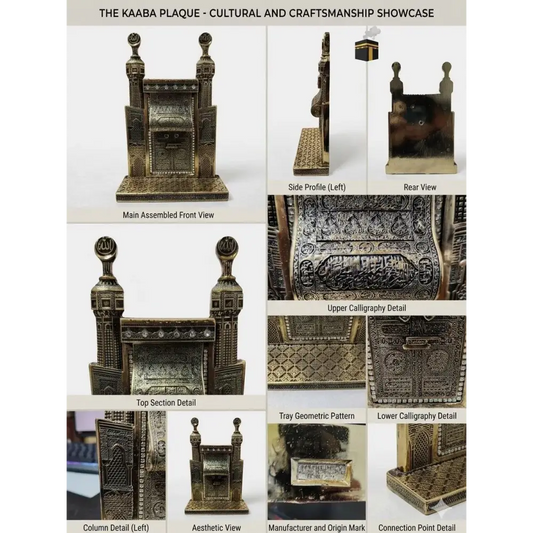 Bronze-colored metallic islamic kaaba door plaque with intricate calligraphy and geometric patterns for quran stand antique gold decor gift