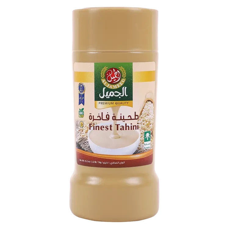 Jameel Finest Tahini | Pure Sesame Paste | Vegan /GMO Free طحينه سائله طبيعيه - Home Furniture & DIY:Food & Drink:Food