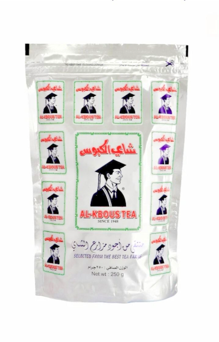 Kbous Tea – Fine Loose Black Green,Bags,Ceylon شاي الكبوس FreeShip حليب ابوقوس - Fine Loose Black 250g Foil - Home