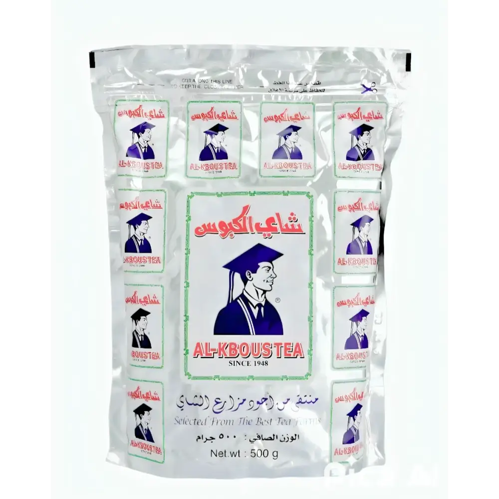 Kbous Tea – Fine Loose Black Green,Bags,Ceylon شاي الكبوس FreeShip حليب ابوقوس - Fine Loose Blak 500g Foil - Home