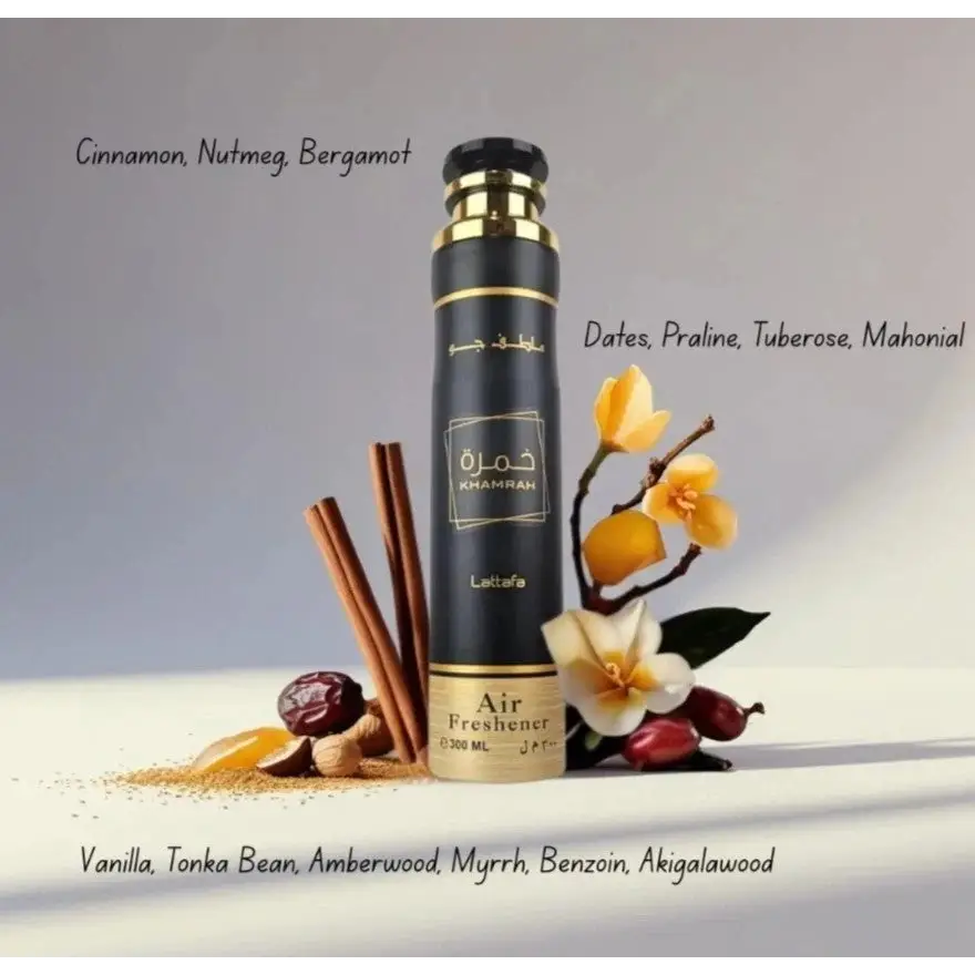 Khamrah air freshener 300ml: black and gold cylindrical bottle with Arabic script