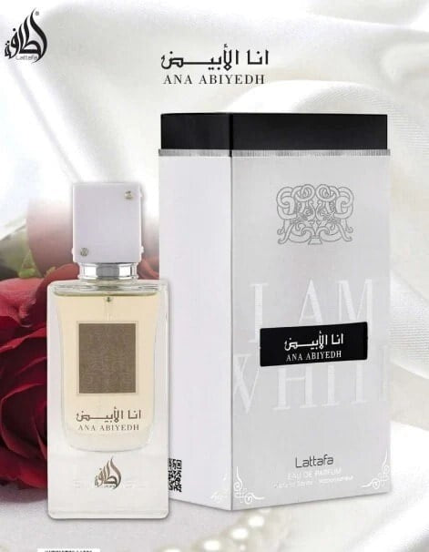 Ana Abiyedh Rouge EDP 60ml by Lattafa | Unisex Perfume Spray | Collection - Health & Beauty:Fragrances:Unisex Fragrances
