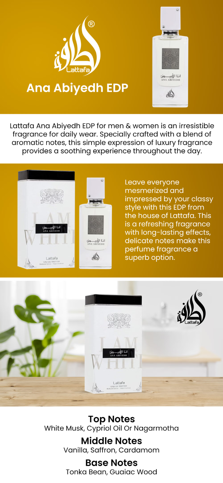 Ana Abiyedh Rouge EDP 60ml by Lattafa | Unisex Perfume Spray | Collection - Health & Beauty:Fragrances:Unisex Fragrances