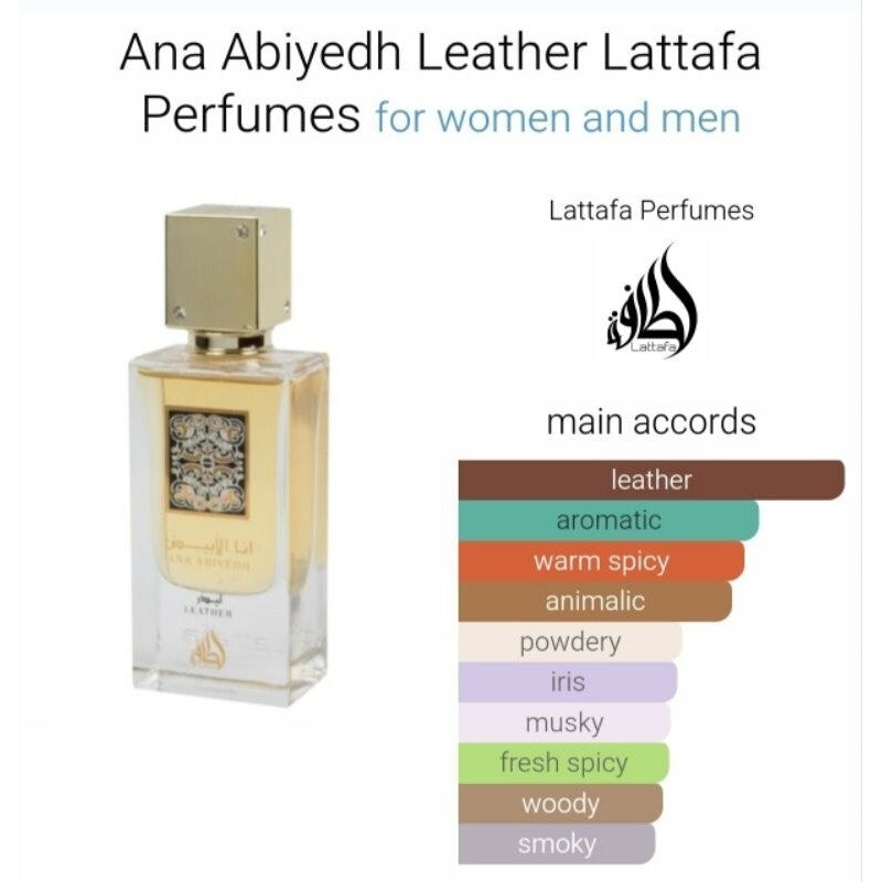 Ana Abiyedh Rouge EDP 60ml by Lattafa | Unisex Perfume Spray | Collection - Health & Beauty:Fragrances:Unisex Fragrances
