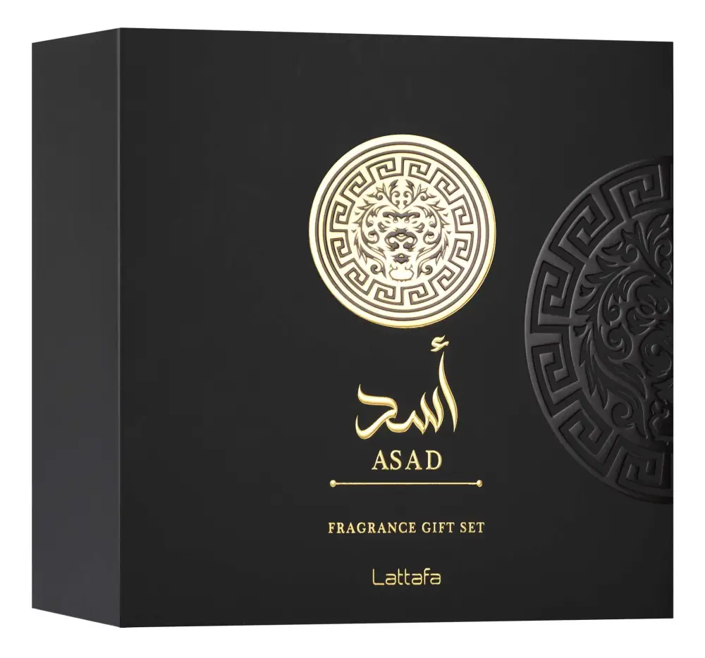 Black rectangular gift set box with gold embossed lion head emblem and arabic script for asad by lattafa including travel spray and body shower