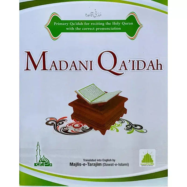 Madani Qa'idah – Quran Tajweed for Beginners