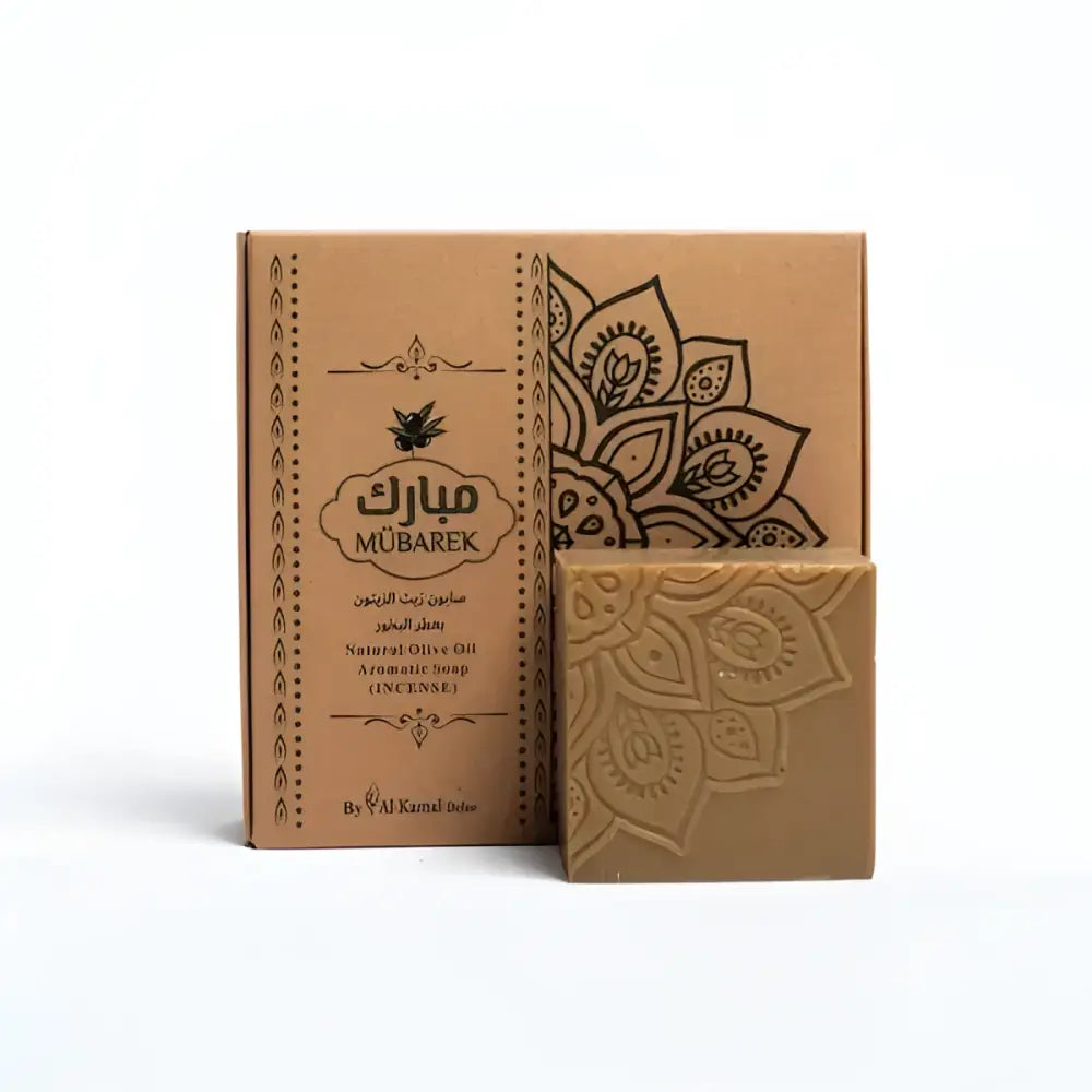 Mübarek natural olive oil aromatic soap bar in earthy brown with embossed mandala design for incense bakhoor use