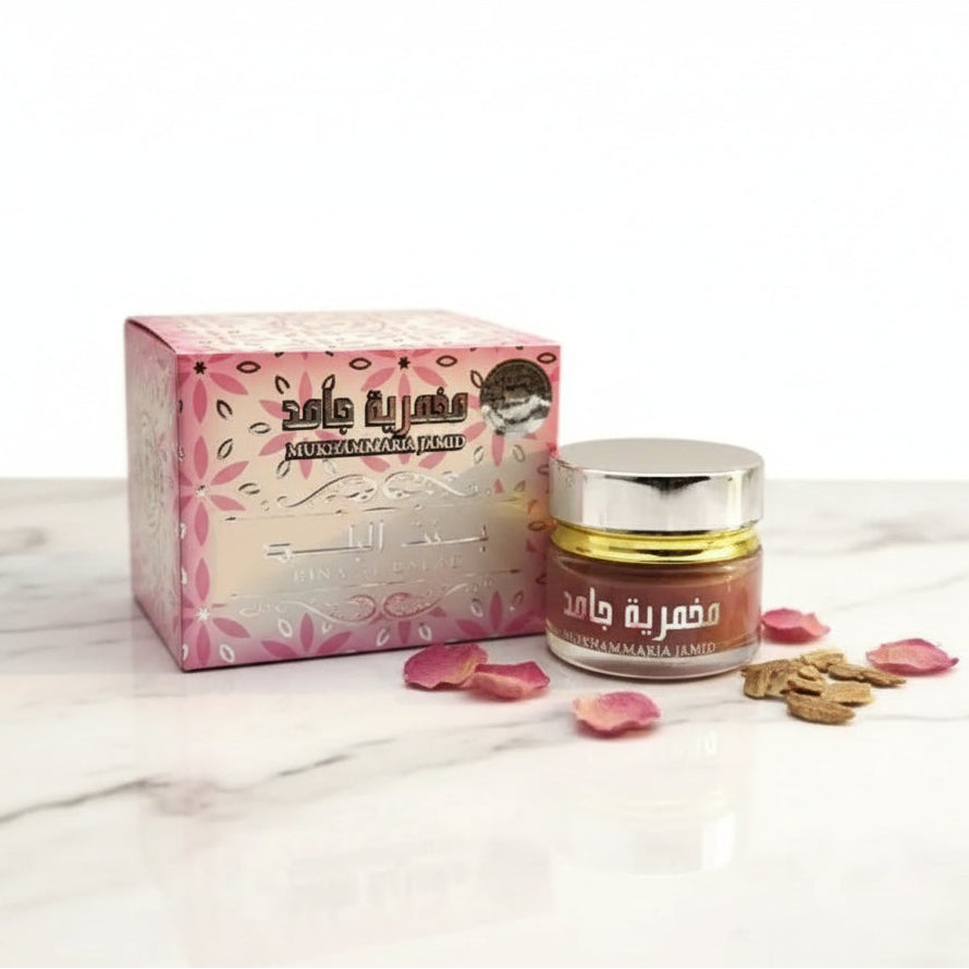 Mukhammaria Jamid By Ard Al Zaafaran For Body&Hair (20g) مخمريات للجسم والشعر - Bint AL Balad - Health &
