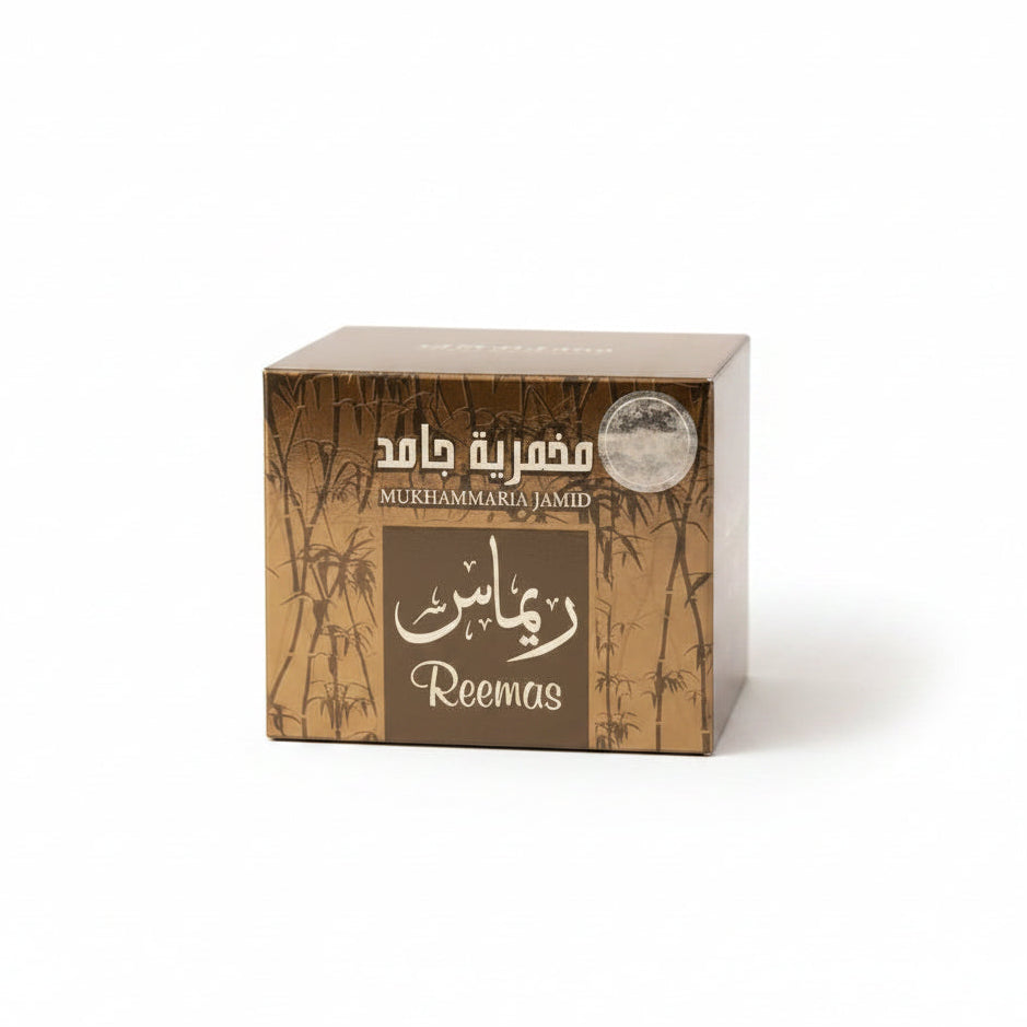 Mukhammaria Jamid By Ard Al Zaafaran For Body&Hair (20g) مخمريات للجسم والشعر - Reemas - Health &
