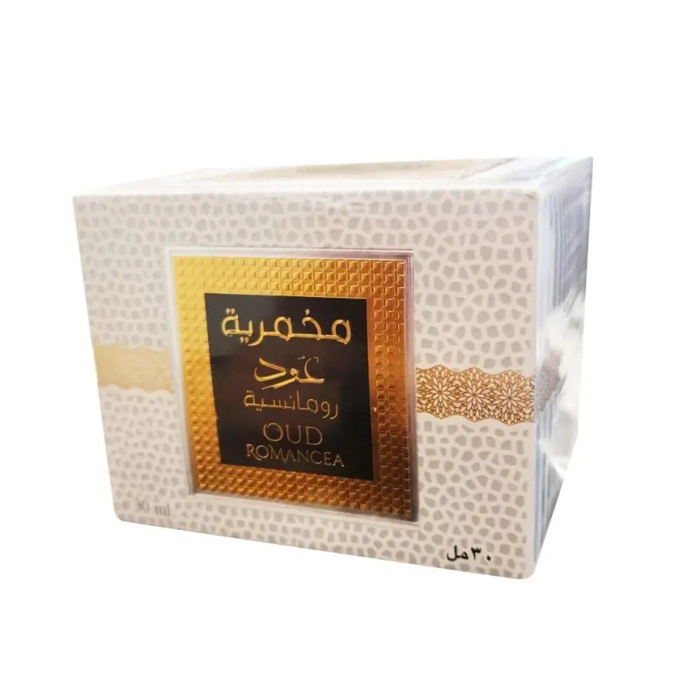 Mukhammaria Jamid By Ard Al Zaafaran For Body&Hair (20g) مخمريات للجسم والشعر - Oud Romancea - Health &