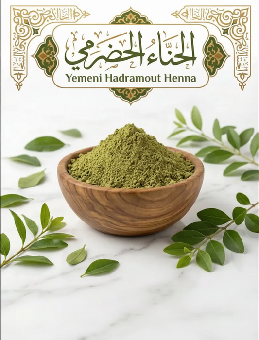 A wooden bowl of vibrant green organic yemeni hadramout henna powder with fresh leaves for body art quality