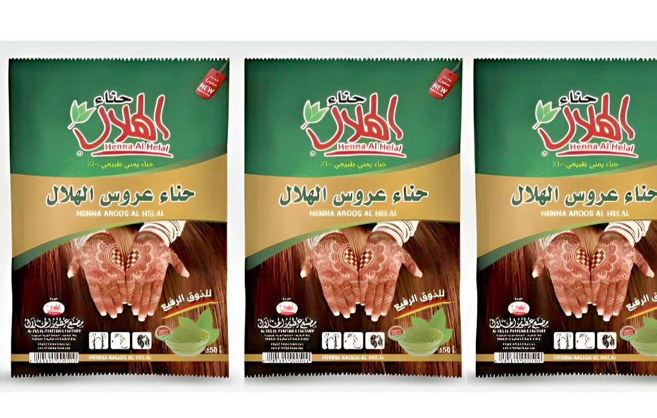 Organic Yemeni Henna & Sidr – Natural Hair Care | حناء وسدر عضوي يمني حضرمي - Henna Aroos Al Helal(Al Helal)50g 3 PACK