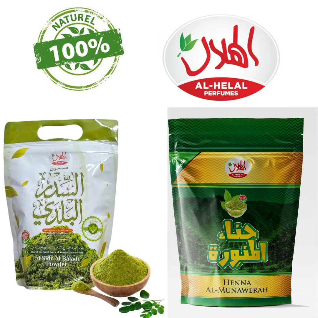 Organic Yemeni Henna & Sidr – Natural Hair Care | حناء وسدر عضوي يمني حضرمي - Al-sidir Al-Baladi 350g + Henna Al