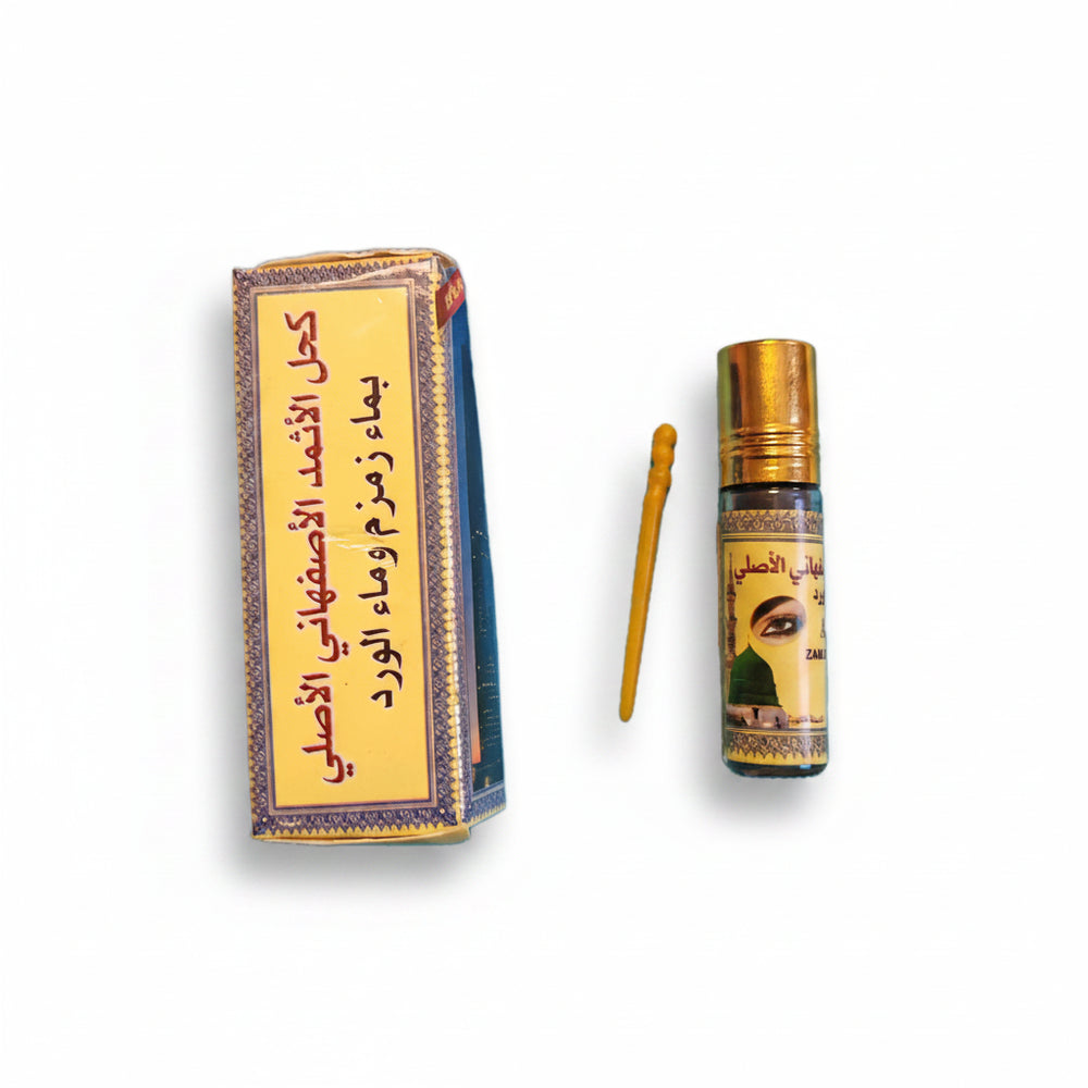 Authentic Asfahani Ithmid Kohl Eyeliner – 100% natural, purified with Zamzam & rose water. Matte black finish, cruelty-free, with applicator.