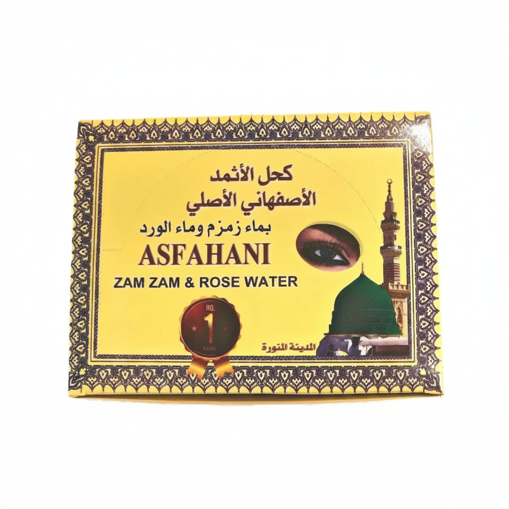 Authentic Asfahani Ithmid Kohl Eyeliner – 100% natural, purified with Zamzam & rose water. Matte black finish, cruelty-free, with applicator.